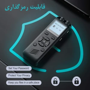 ضبط کننده صدا آی ریور مدل X01 ظرفیت حافظه 32 گیگابایت